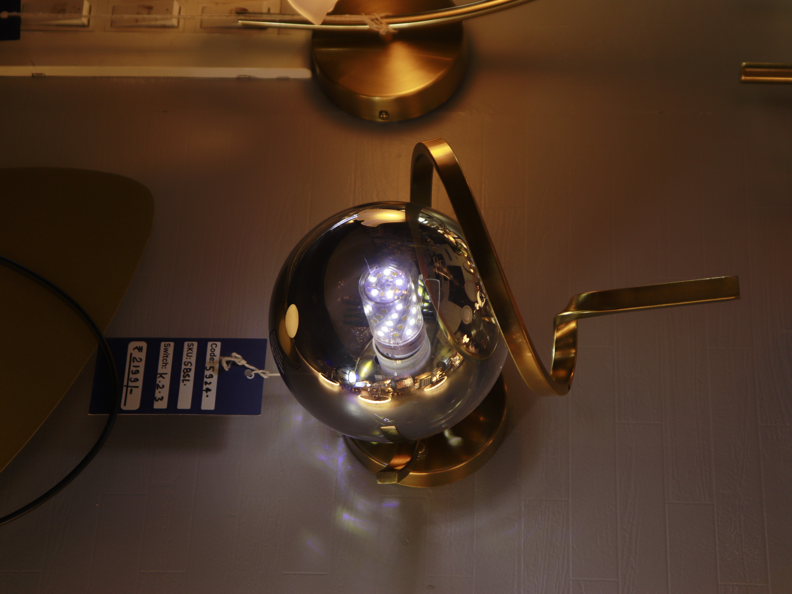 Wall Lights
