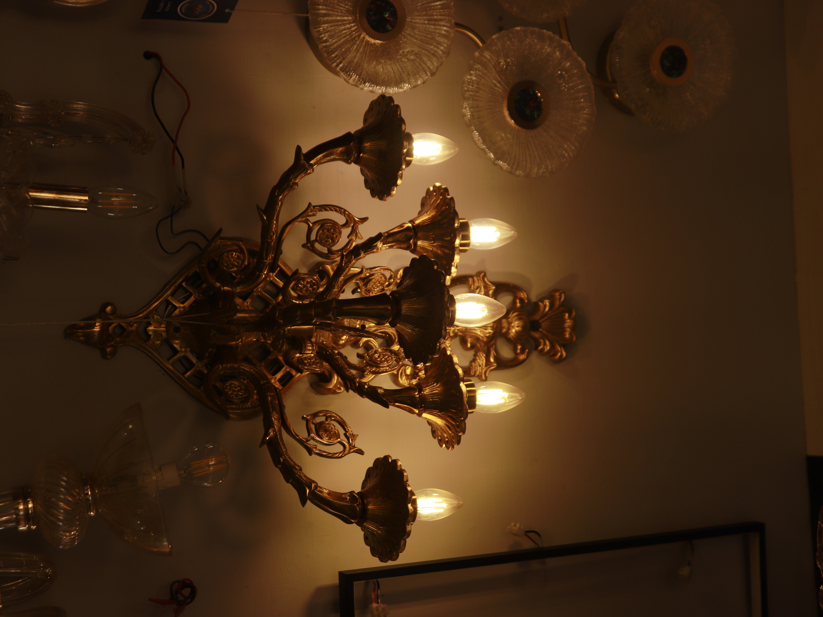 Wall Lights