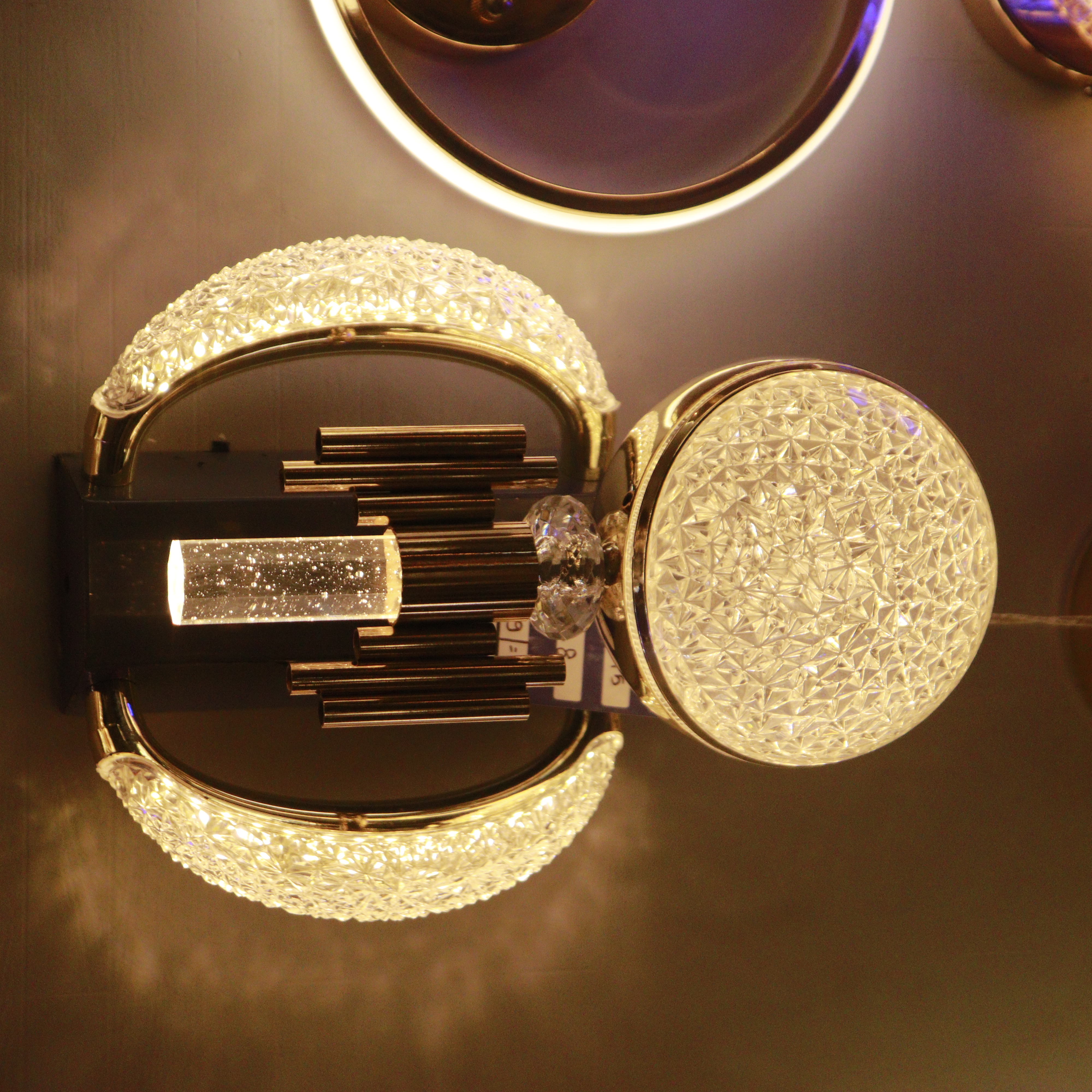 Wall Lights